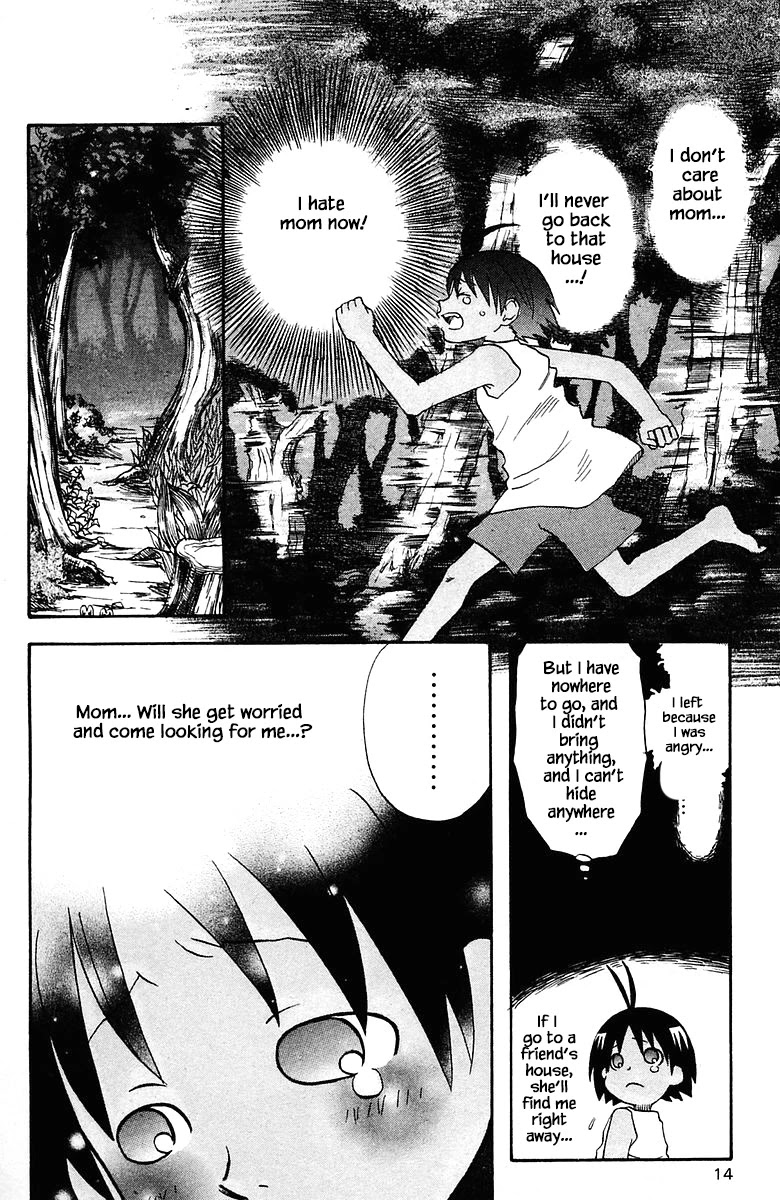 Jungle Guu Chapter 73 page 15 - Chapter 73