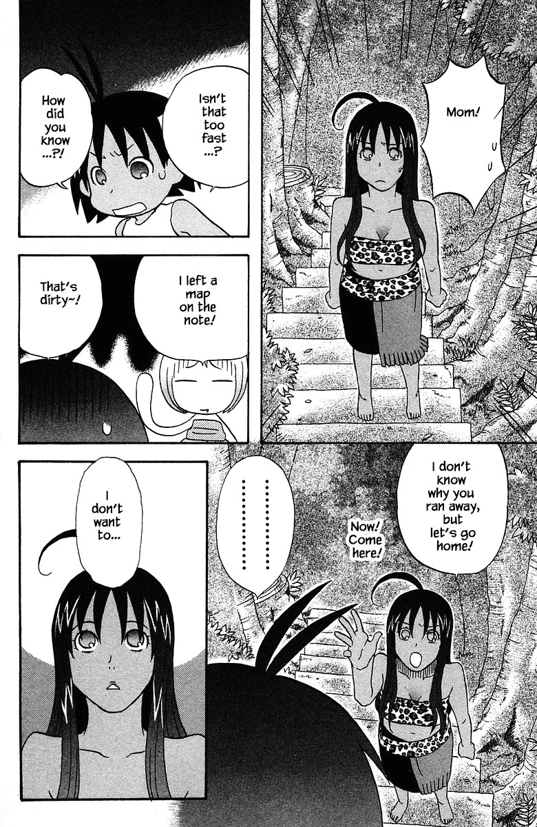 Jungle Guu Chapter 73 page 21 - Chapter 73