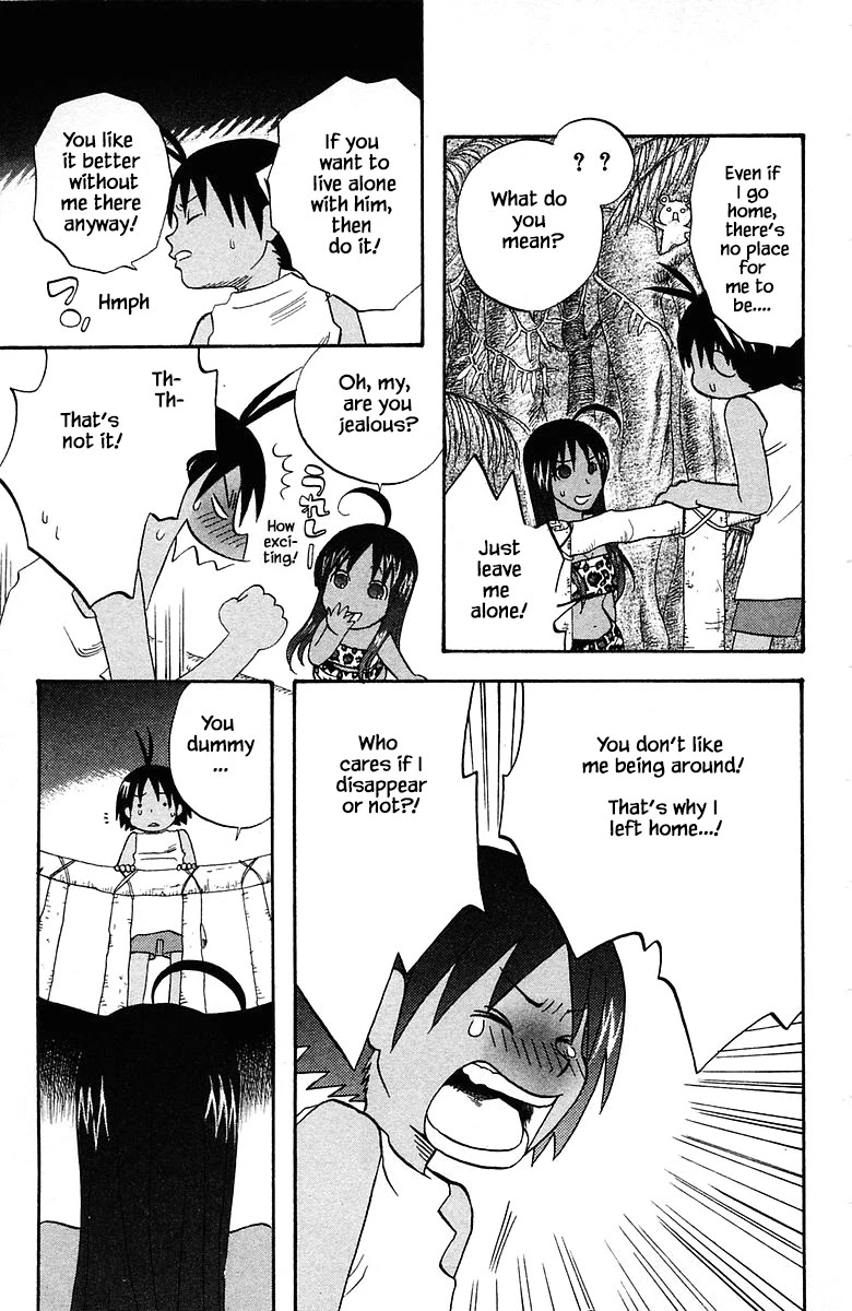 Jungle Guu Chapter 73 page 22 - Chapter 73