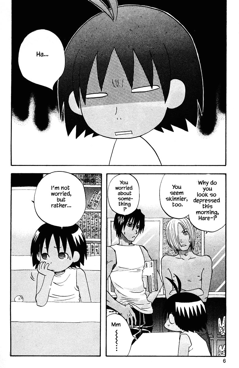 Jungle Guu Chapter 73 page 7 - Chapter 73