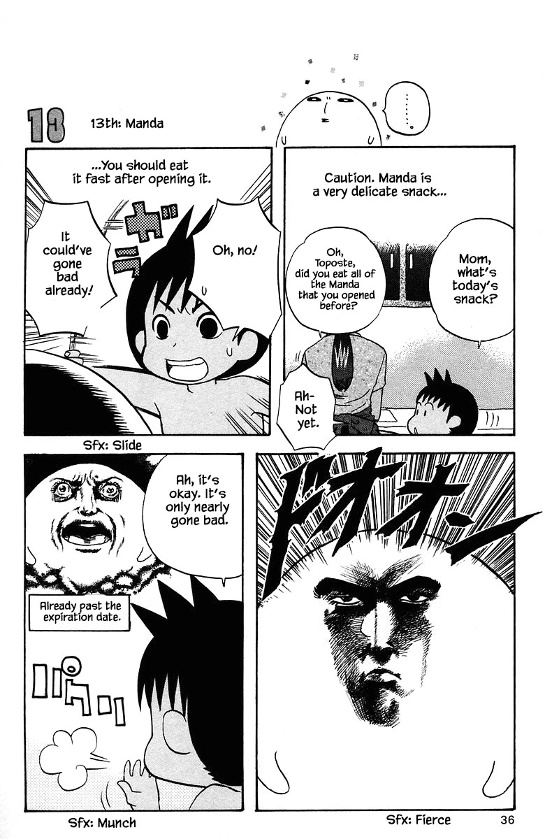 Jungle Guu Chapter 74 page 14 - Chapter 74