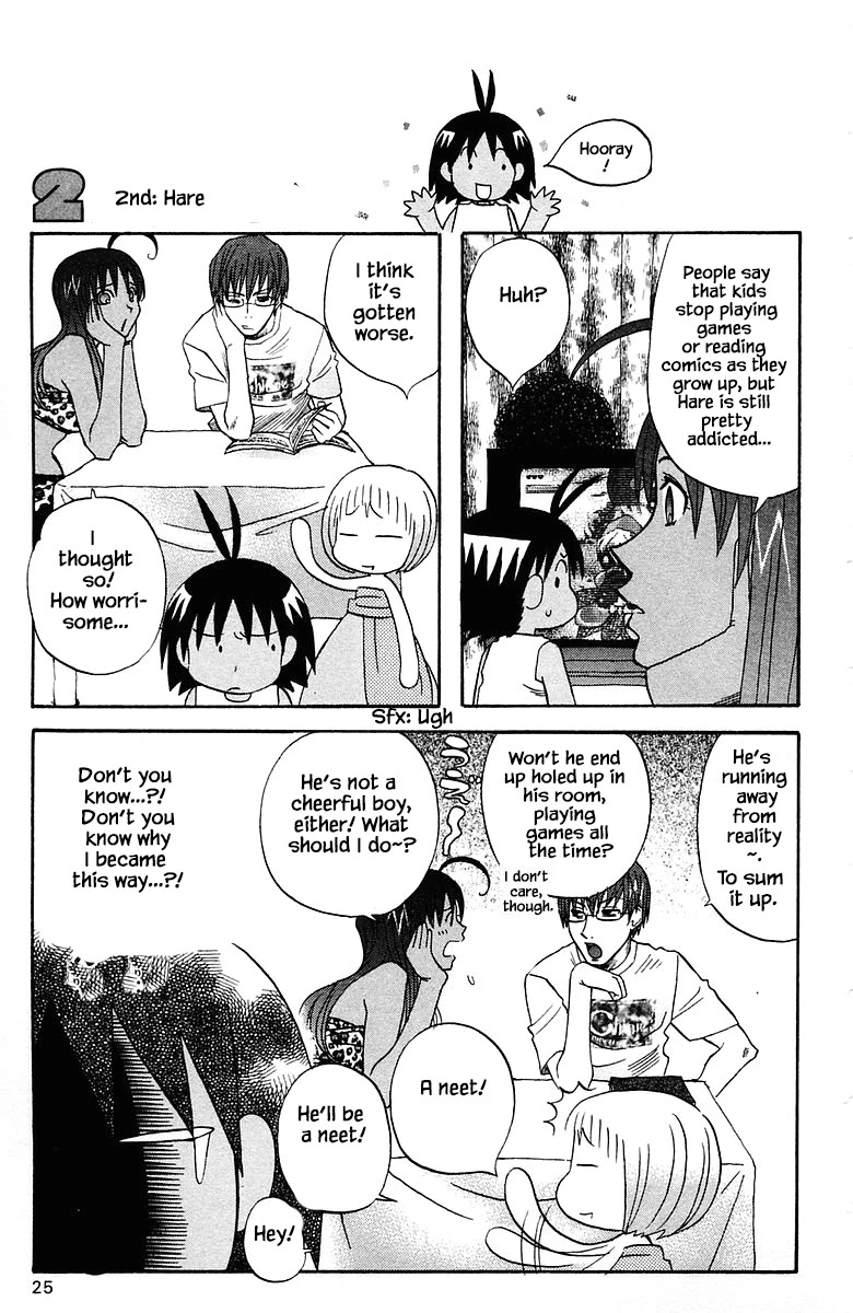 Jungle Guu Chapter 74 page 3 - Chapter 74