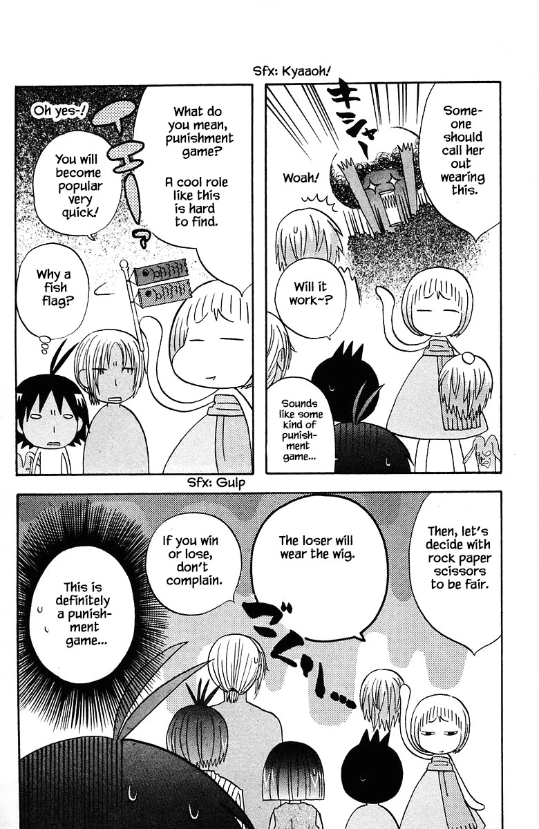 Jungle Guu Chapter 75 page 6 - Chapter 75