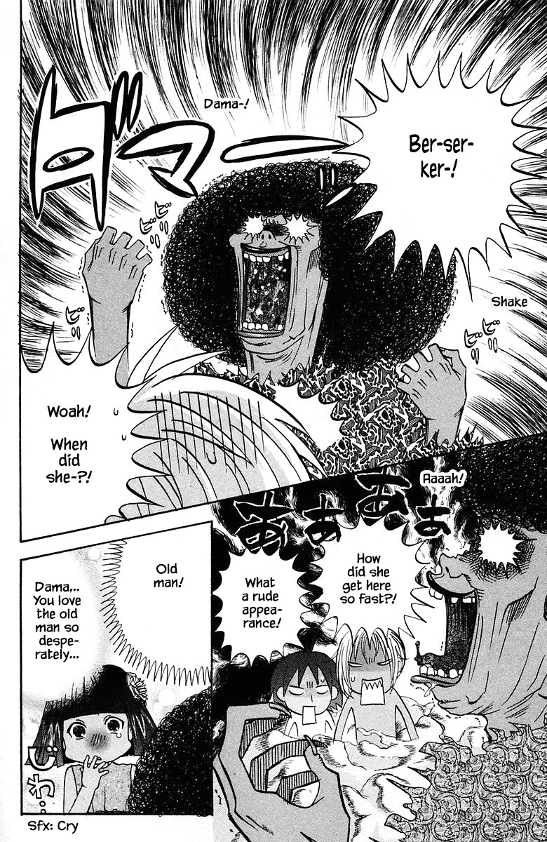 Jungle Guu Chapter 75 page 8 - Chapter 75