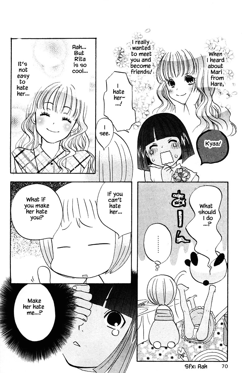 Jungle Guu Chapter 76 page 12 - Chapter 76