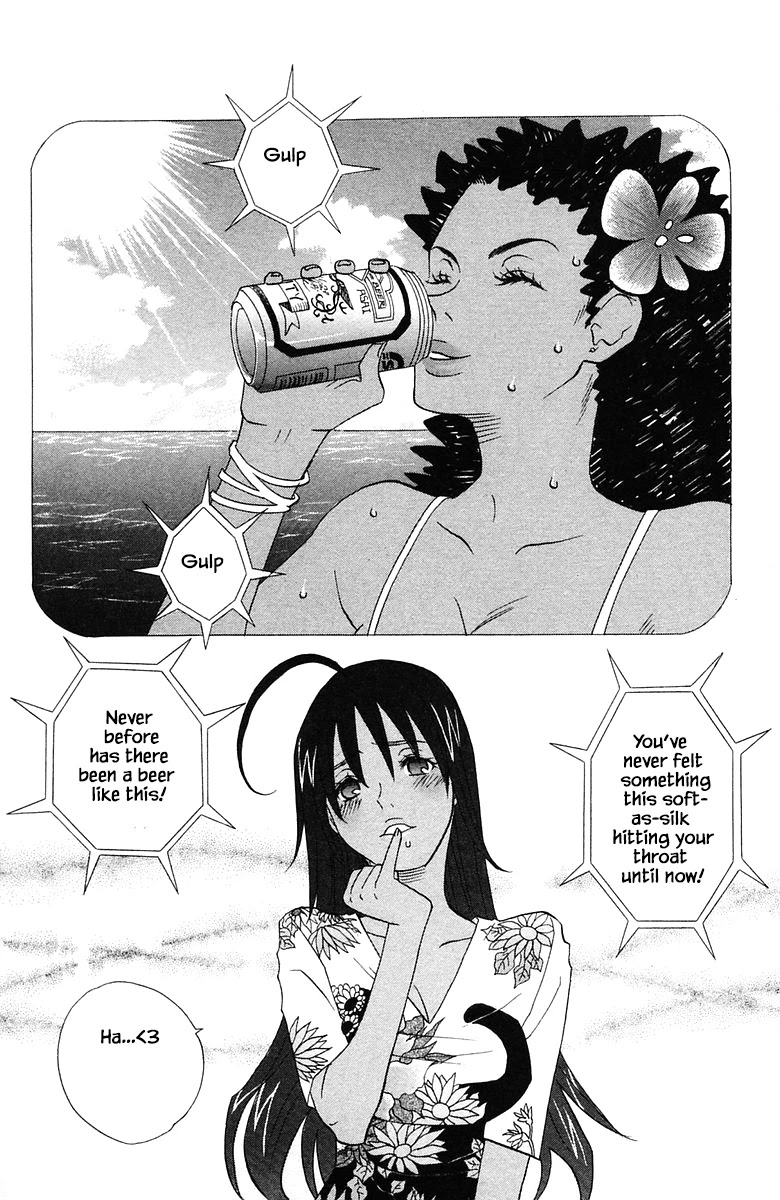 Jungle Guu Chapter 78 page 2 - Chapter 78