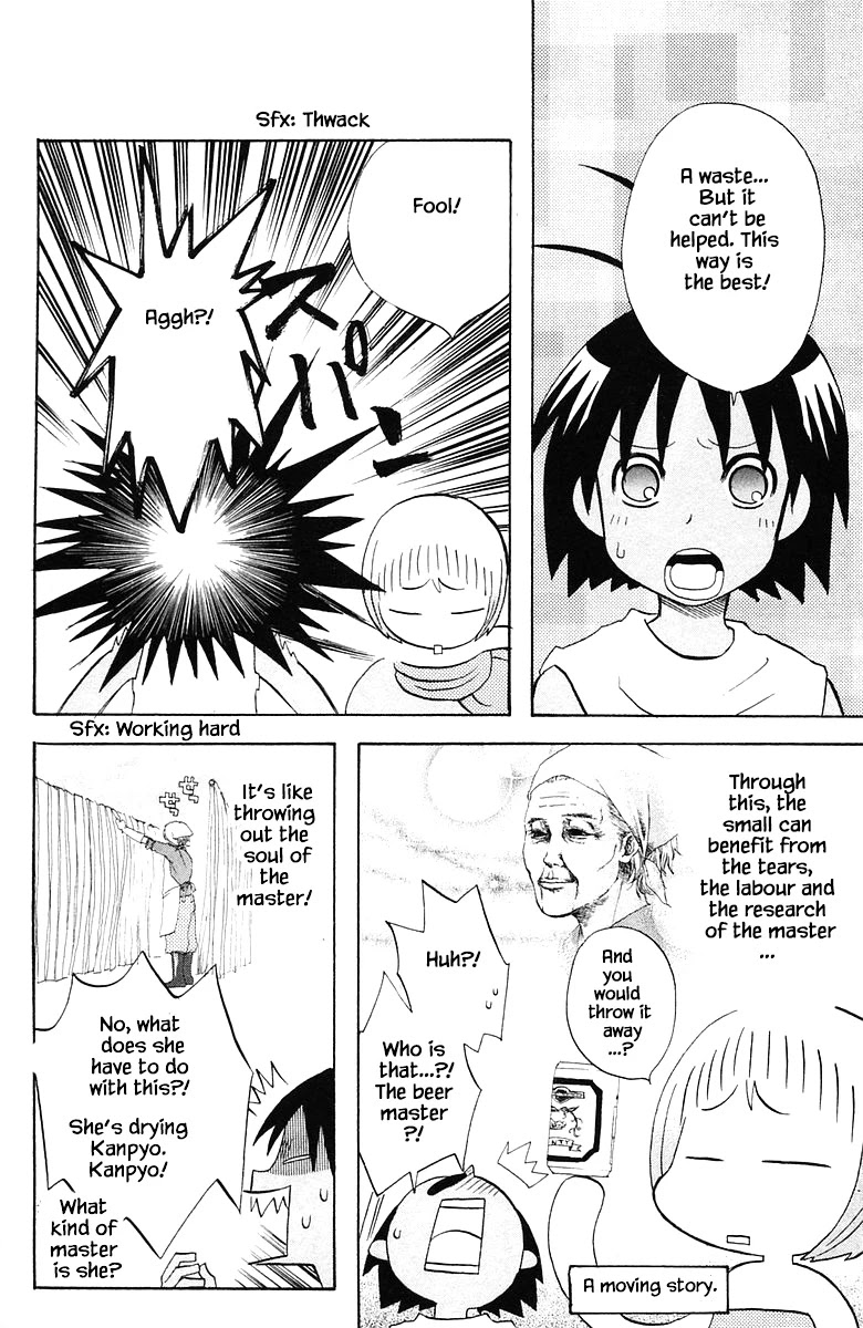 Jungle Guu Chapter 78 page 8 - Chapter 78
