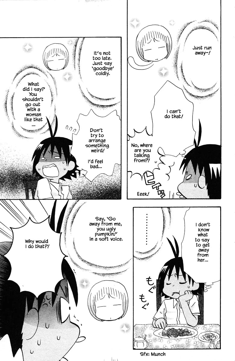 Jungle Guu Chapter 79 page 13 - Chapter 79: Date