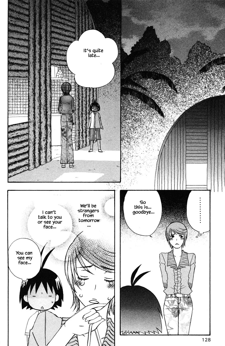 Jungle Guu Chapter 79 page 16 - Chapter 79: Date