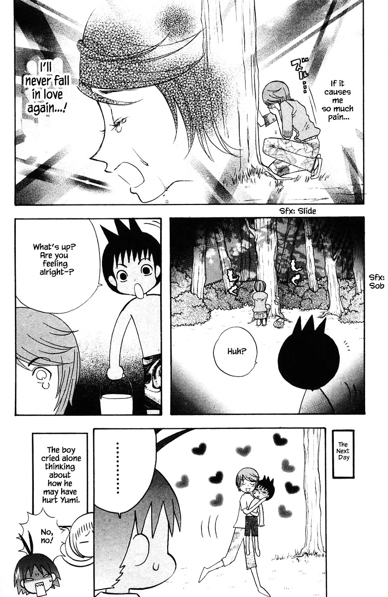 Jungle Guu Chapter 79 page 18 - Chapter 79: Date