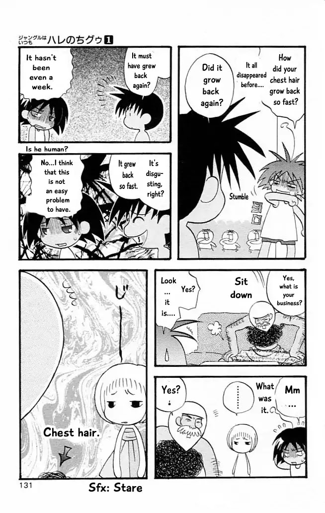 Jungle Guu Chapter 8 page 7 - Chapter 8