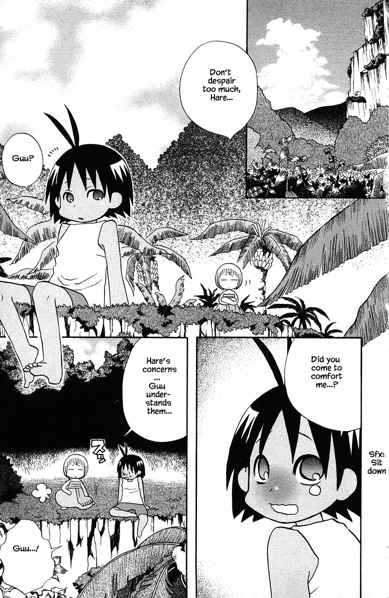 Jungle Guu Chapter 80 page 7 - Chapter 80
