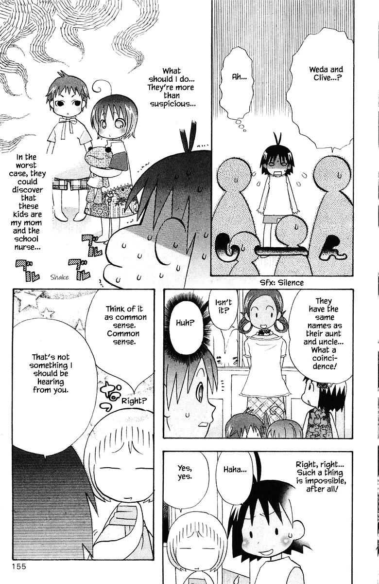 Jungle Guu Chapter 81 page 7 - Chapter 81