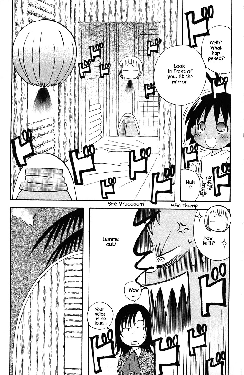 Jungle Guu Chapter 82 page 11 - Chapter 82