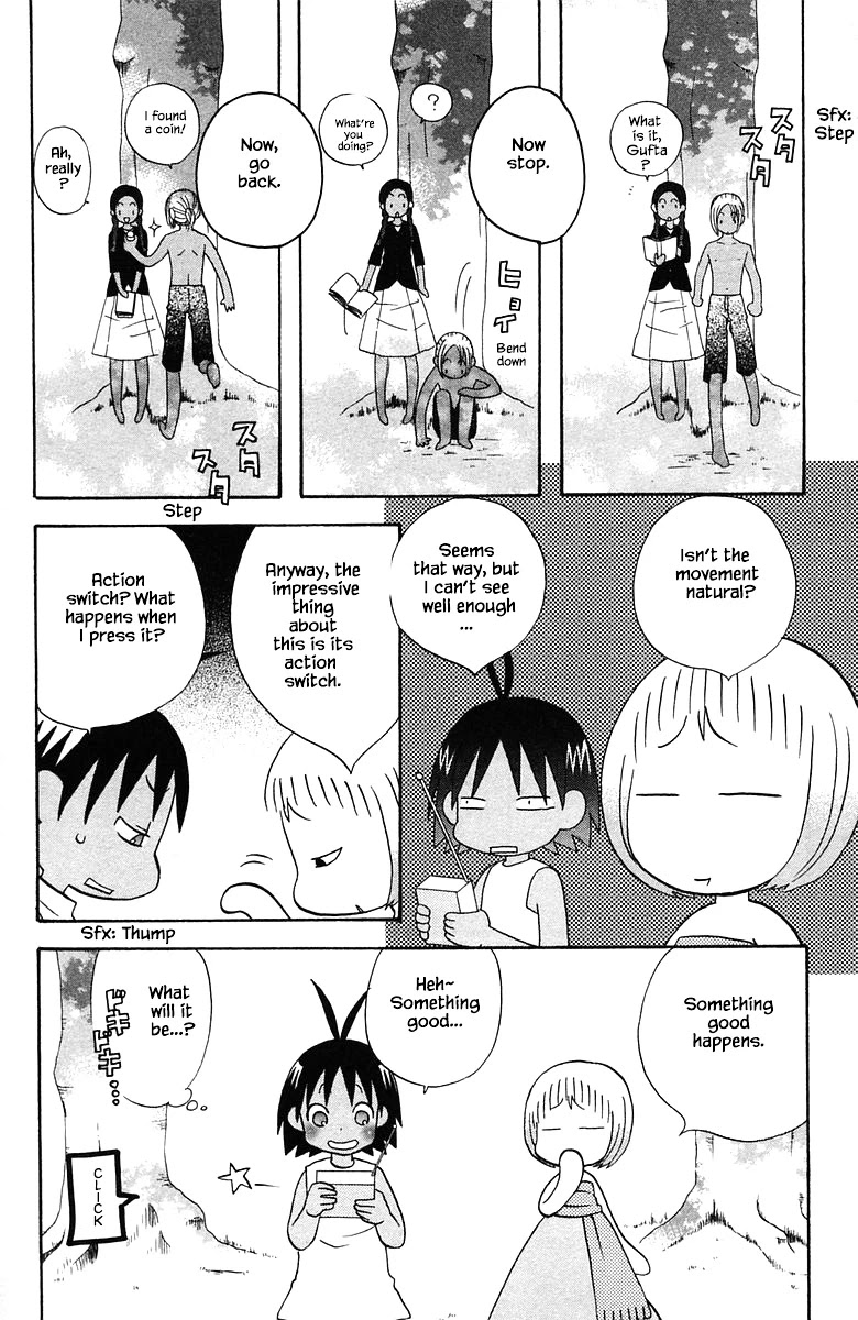 Jungle Guu Chapter 82 page 14 - Chapter 82