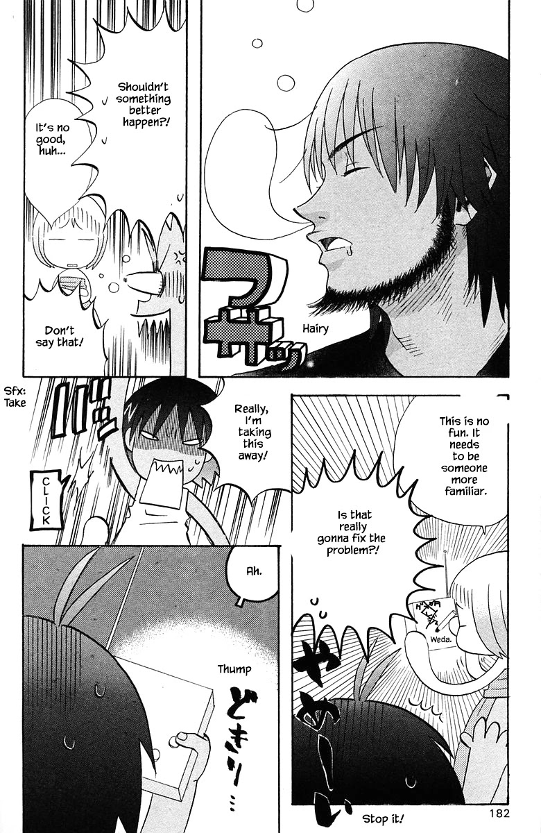 Jungle Guu Chapter 82 page 16 - Chapter 82