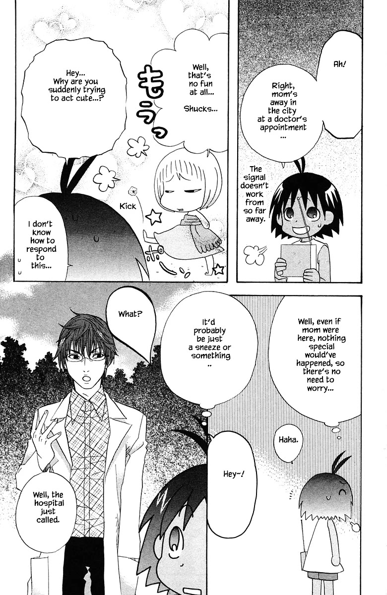 Jungle Guu Chapter 82 page 17 - Chapter 82