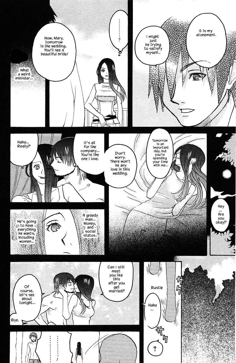 Jungle Guu Chapter 82 page 20 - Chapter 82