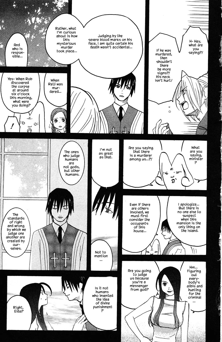 Jungle Guu Chapter 82 page 23 - Chapter 82