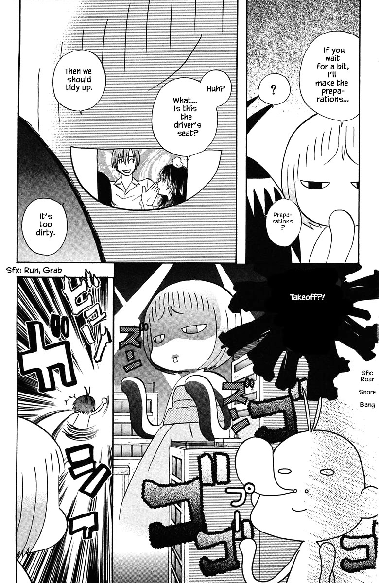 Jungle Guu Chapter 82 page 5 - Chapter 82