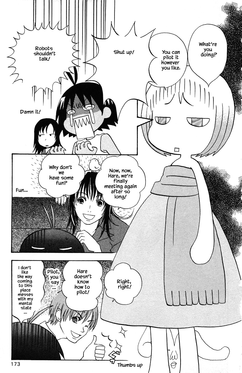 Jungle Guu Chapter 82 page 7 - Chapter 82