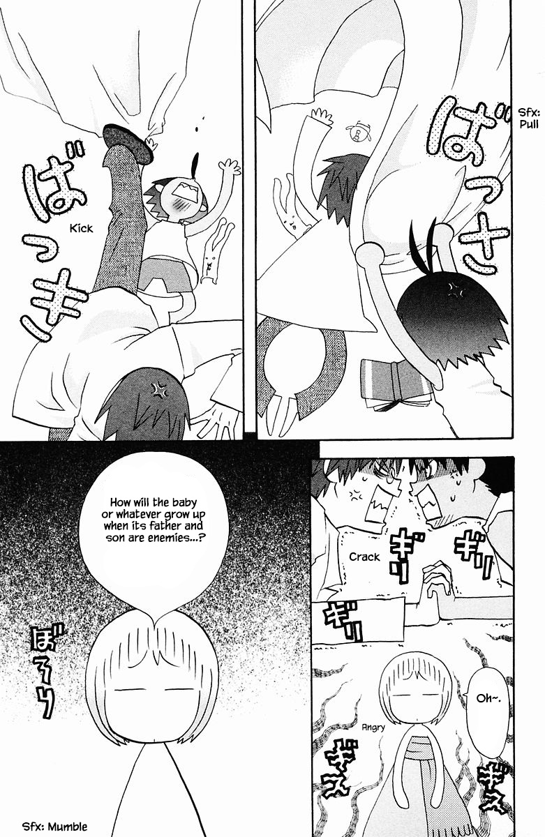 Jungle Guu Chapter 83 page 10 - Chapter 83