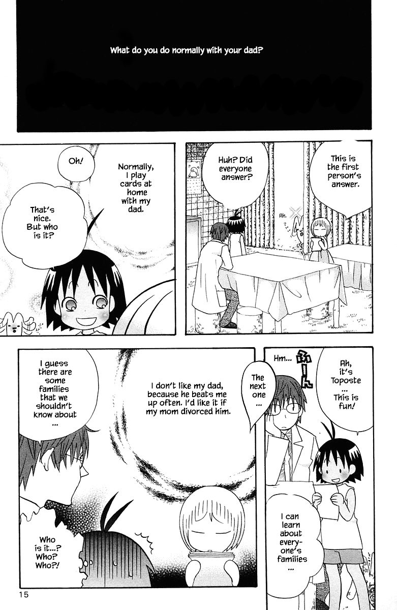 Jungle Guu Chapter 83 page 16 - Chapter 83