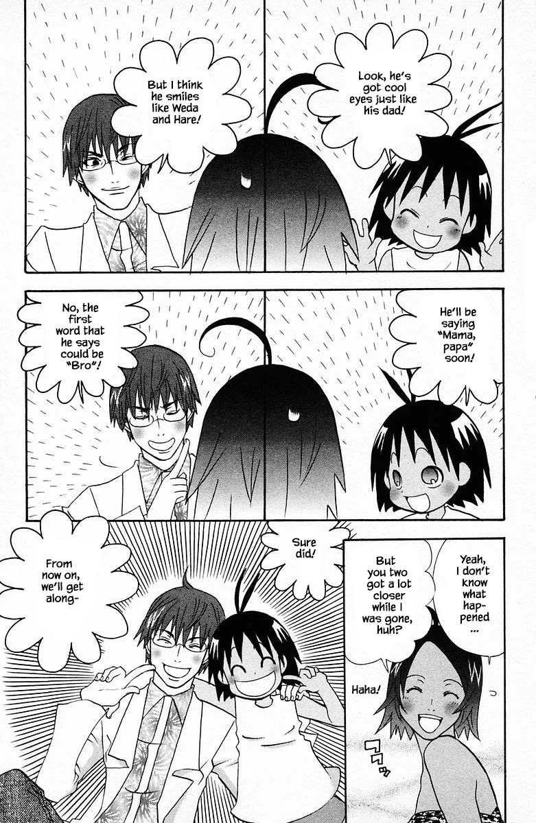 Jungle Guu Chapter 83 page 22 - Chapter 83