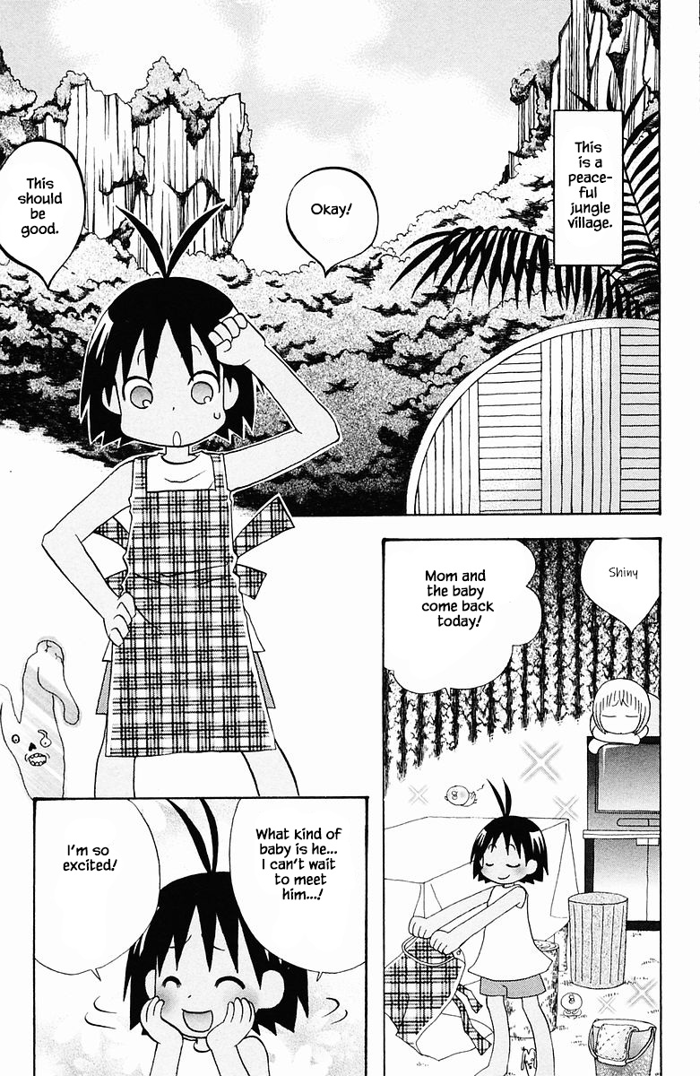 Jungle Guu Chapter 83 page 8 - Chapter 83