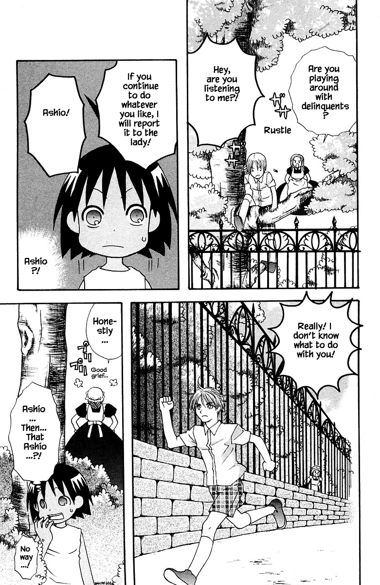 Jungle Guu Chapter 84 page 11 - Chapter 84
