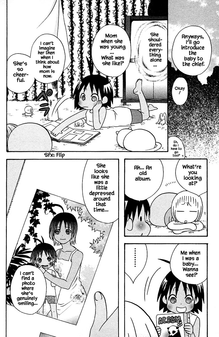 Jungle Guu Chapter 84 page 6 - Chapter 84