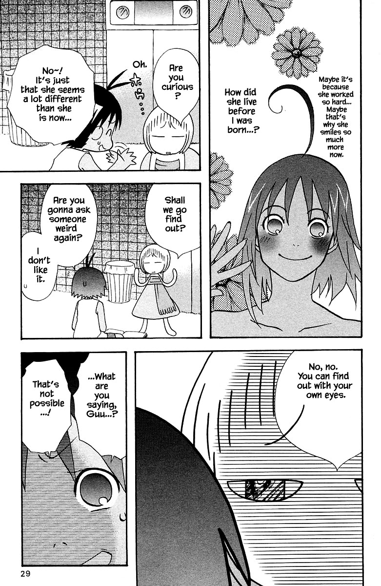 Jungle Guu Chapter 84 page 7 - Chapter 84