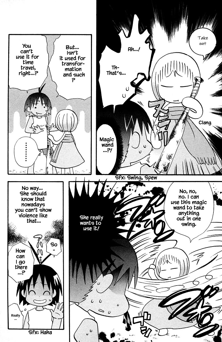 Jungle Guu Chapter 84 page 8 - Chapter 84