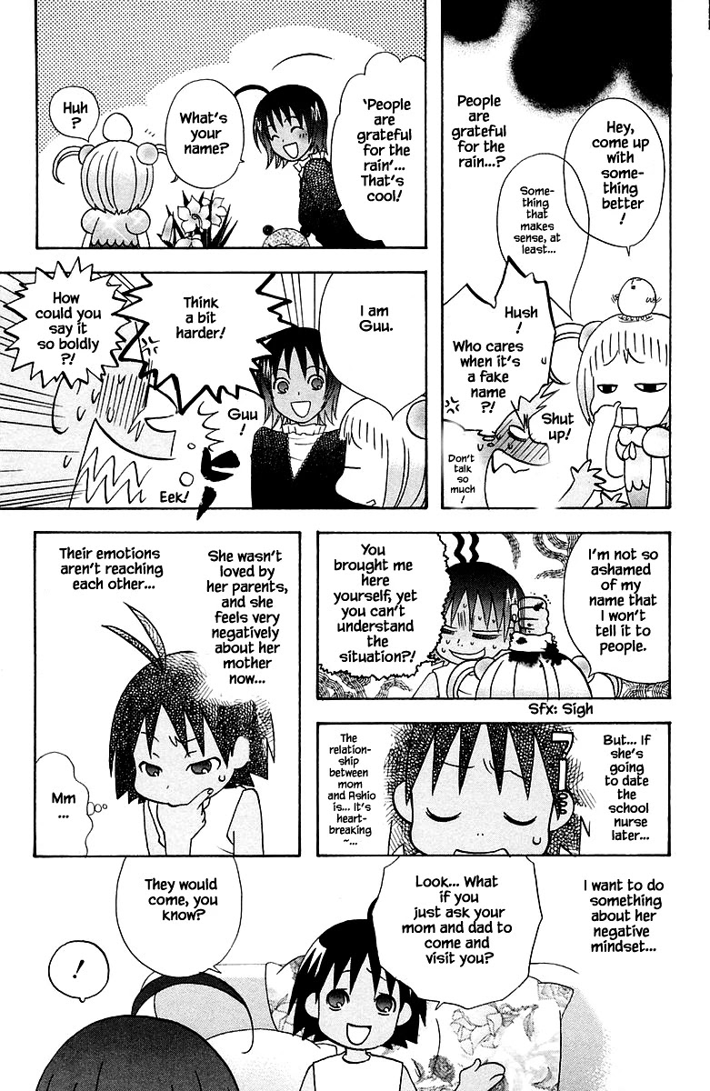 Jungle Guu Chapter 85 page 15 - Chapter 85