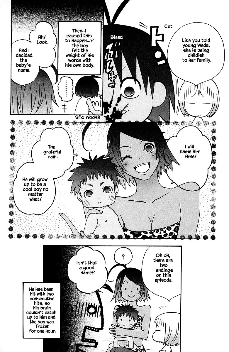 Jungle Guu Chapter 85 page 18 - Chapter 85