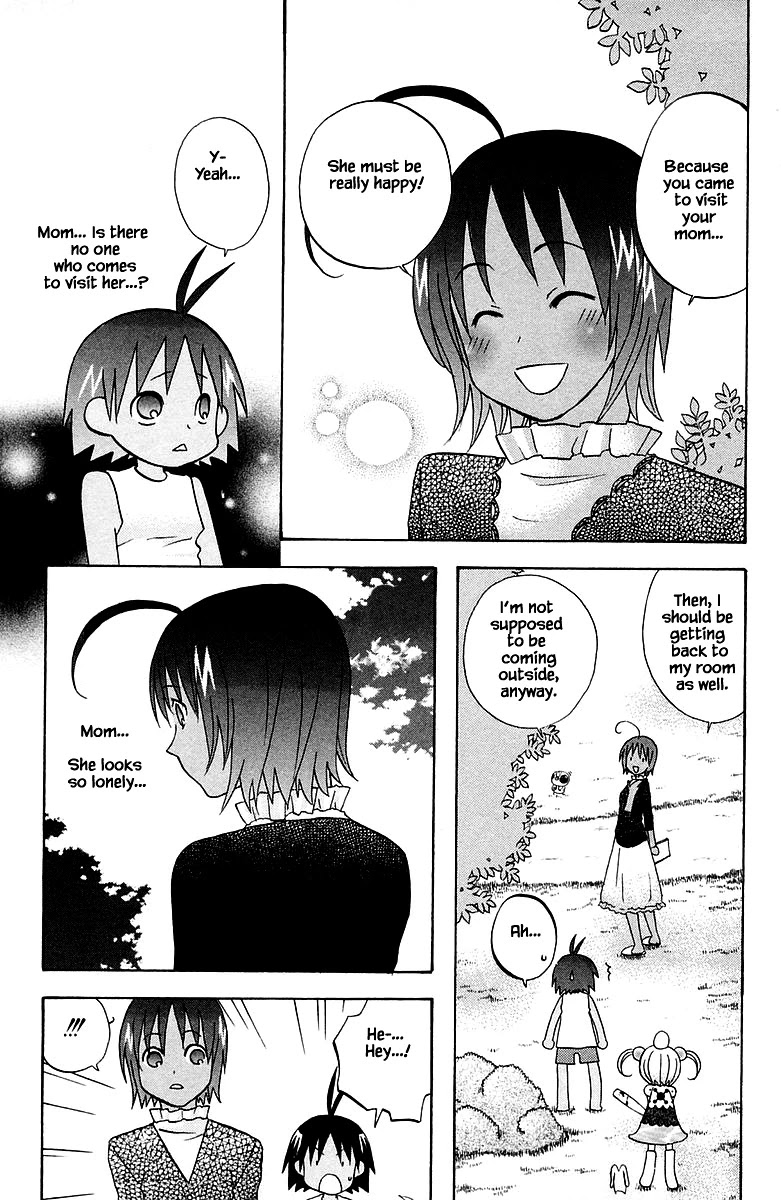 Jungle Guu Chapter 85 page 3 - Chapter 85