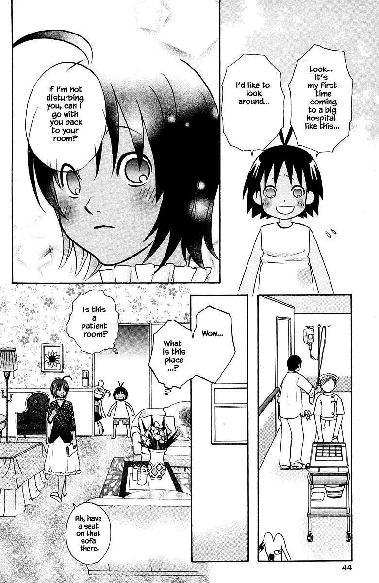 Jungle Guu Chapter 85 page 4 - Chapter 85