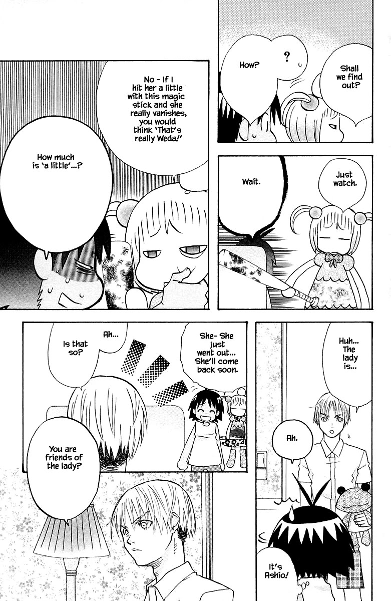 Jungle Guu Chapter 85 page 7 - Chapter 85
