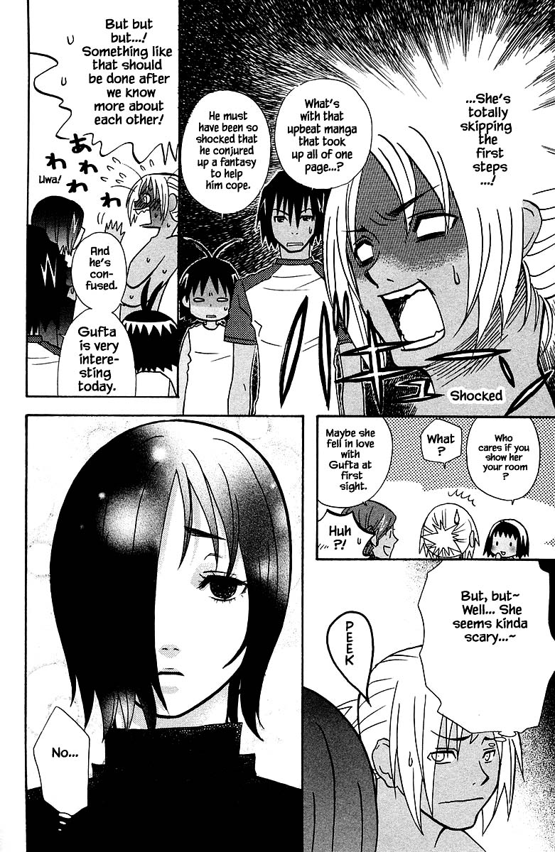Jungle Guu Chapter 86 page 12 - Chapter 86
