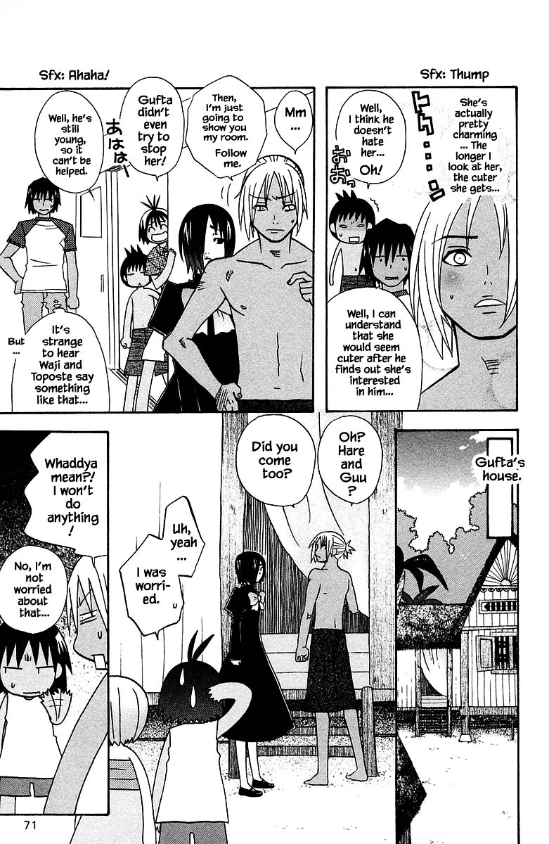 Jungle Guu Chapter 86 page 13 - Chapter 86