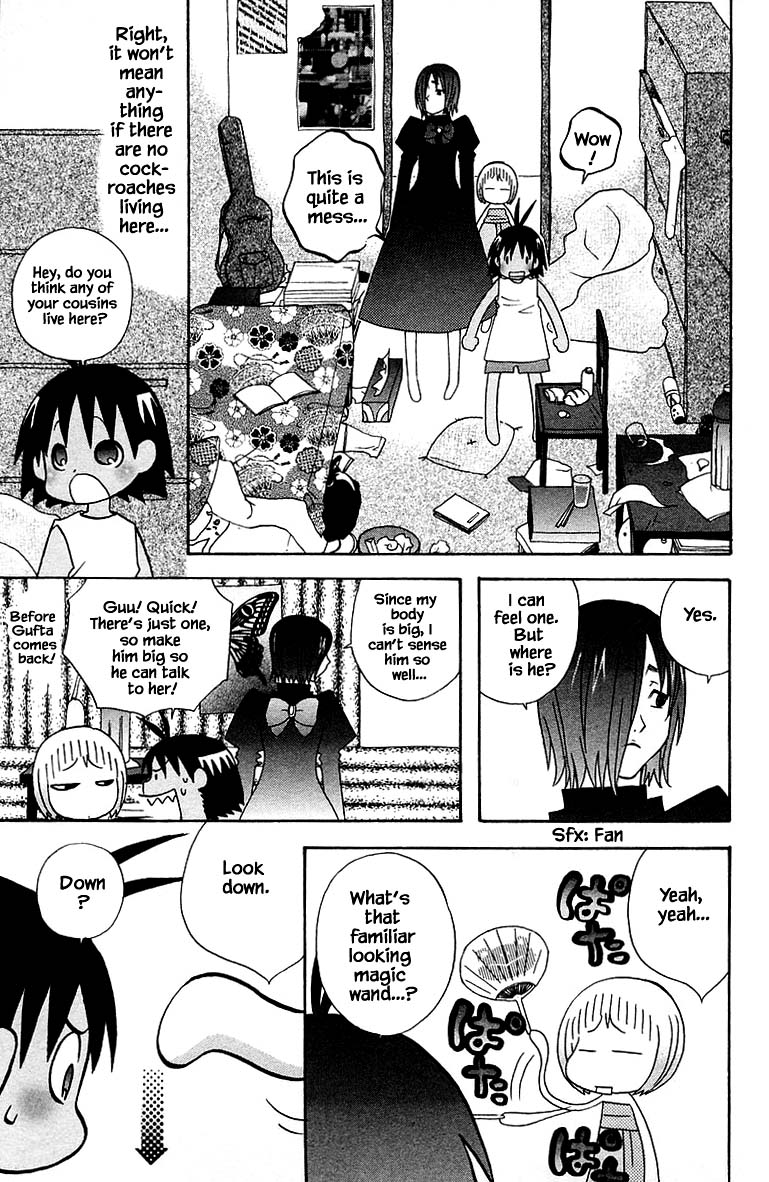 Jungle Guu Chapter 86 page 15 - Chapter 86