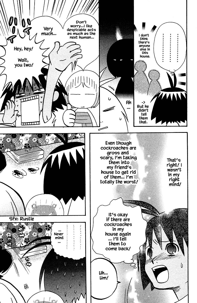 Jungle Guu Chapter 86 page 17 - Chapter 86