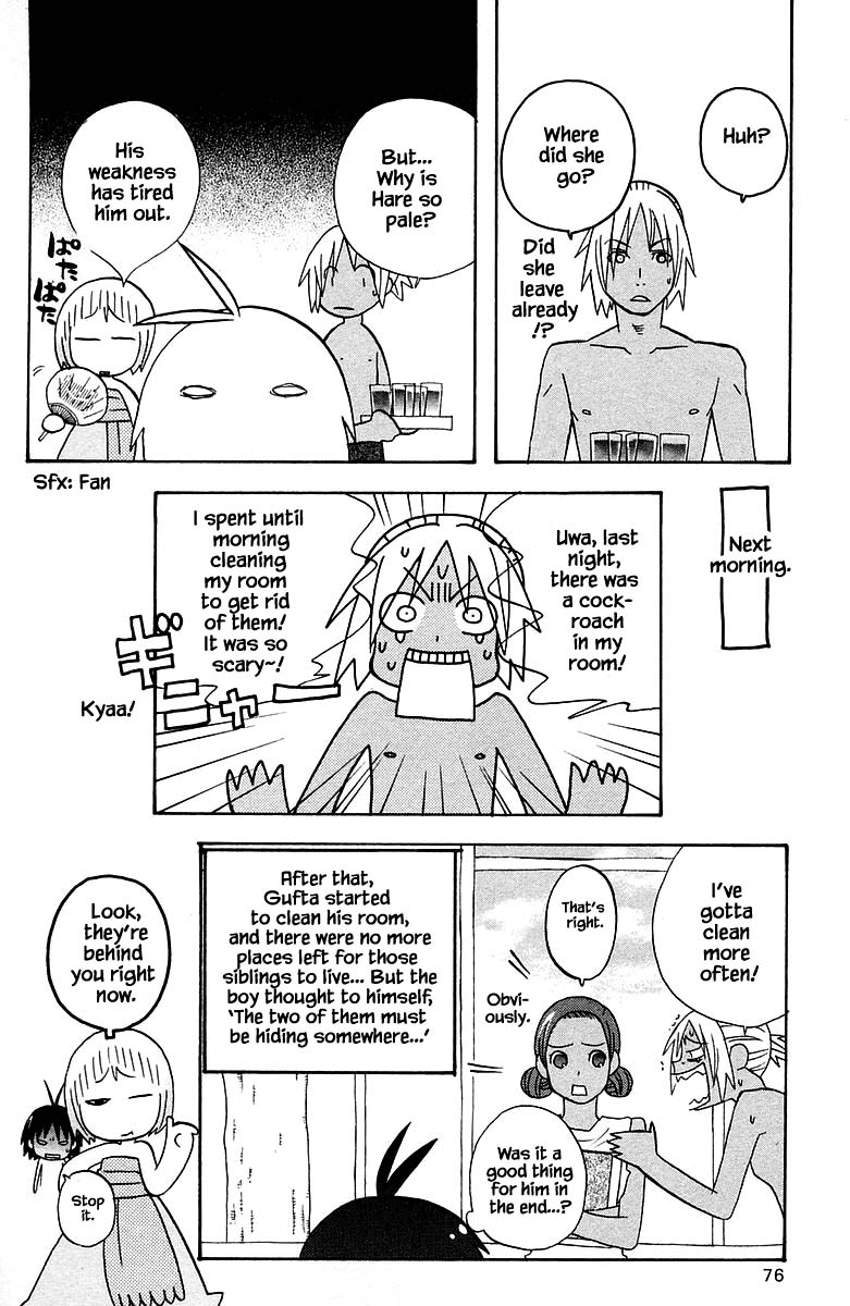 Jungle Guu Chapter 86 page 18 - Chapter 86