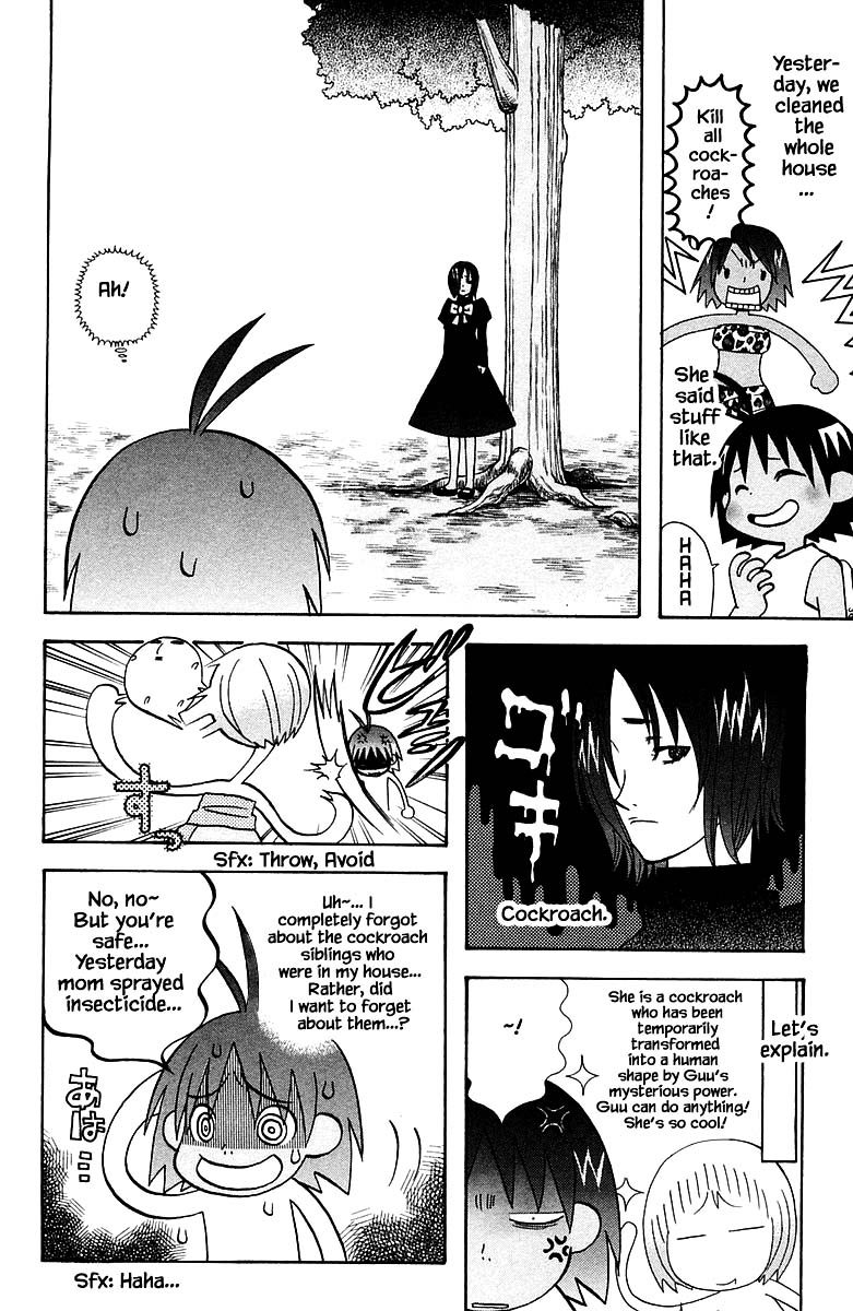 Jungle Guu Chapter 86 page 4 - Chapter 86