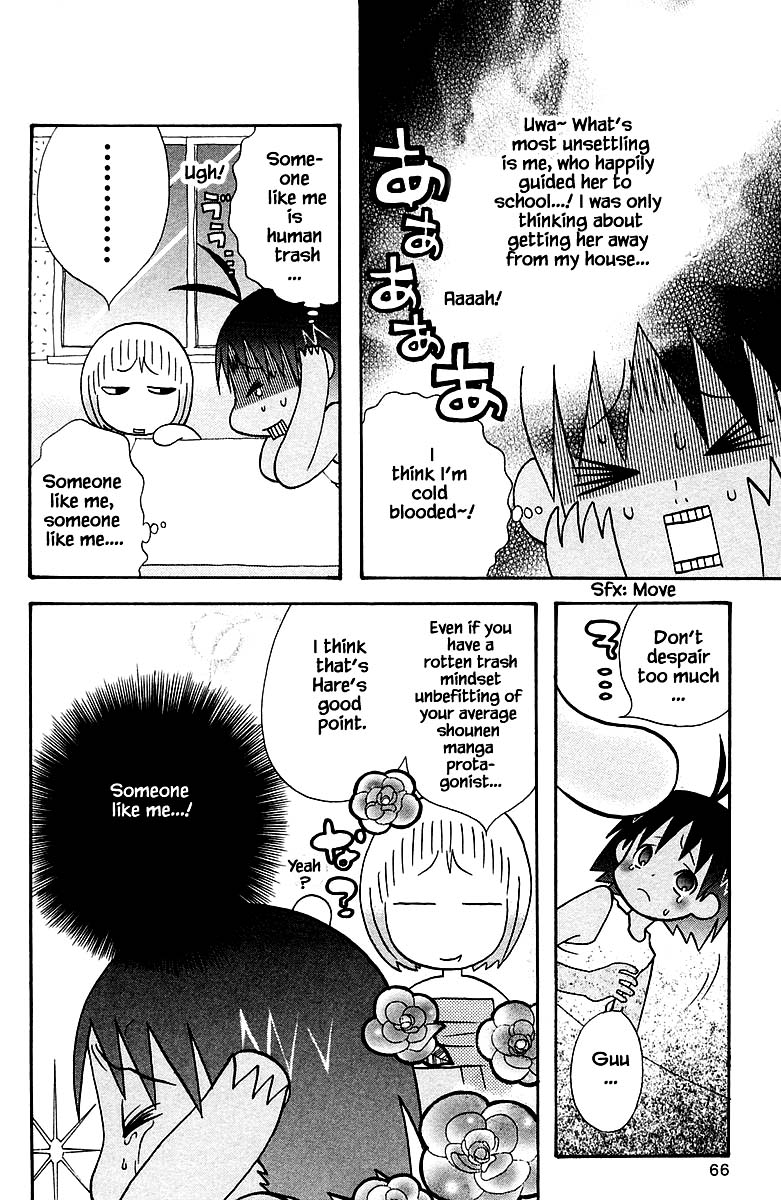 Jungle Guu Chapter 86 page 8 - Chapter 86