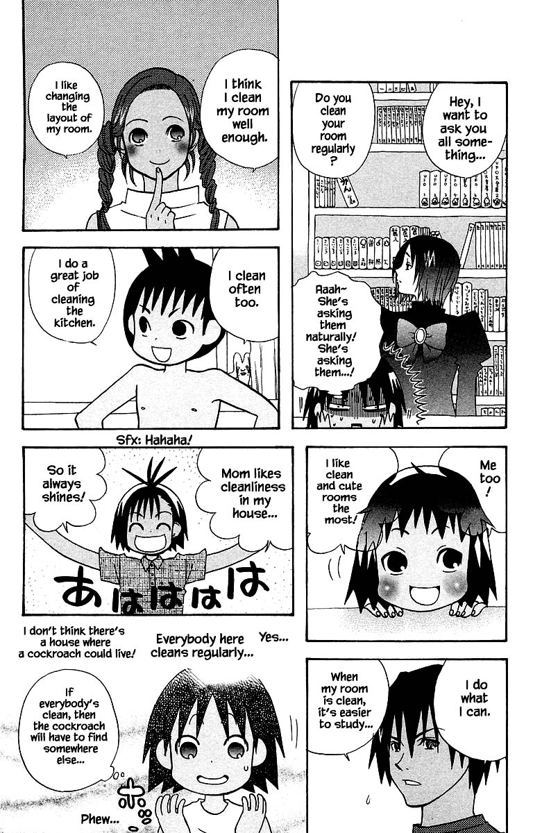 Jungle Guu Chapter 86 page 9 - Chapter 86
