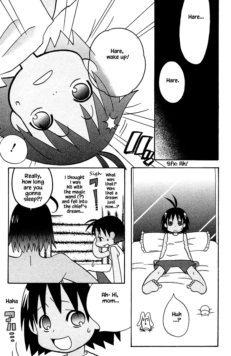 Jungle Guu Chapter 87 page 11 - Chapter 87