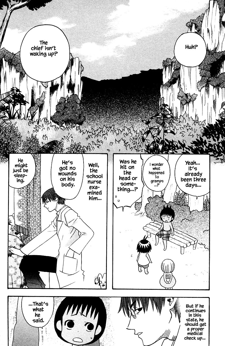 Jungle Guu Chapter 87 page 4 - Chapter 87