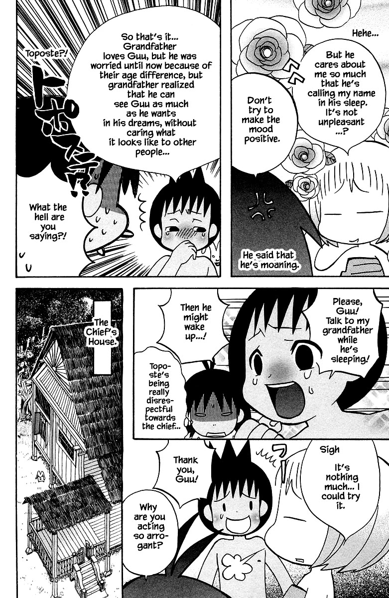 Jungle Guu Chapter 87 page 6 - Chapter 87