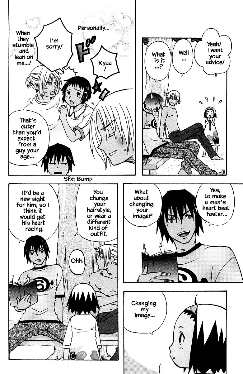 Jungle Guu Chapter 88 page 8 - Chapter 88